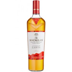 The Macallan A Night On Earth: In Scotland